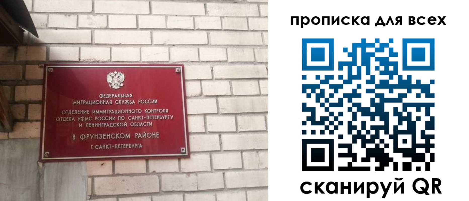 форма 3 в Верещагино